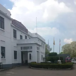 Sri Jayawardenepura Kotte Municipal Council Park - Sri Jayawardenepura Kotte