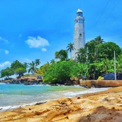 Dondra Head Lighthouse - Tangalle