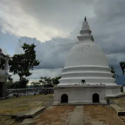 Mulkirigala Rock Temple - Tangalle