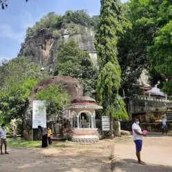 Mulkirigala Rock Temple - Tangalle