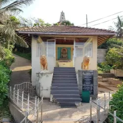Paravi Dupatha Temple - Tangalle
