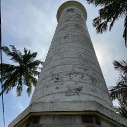 Dutch Fort, Negombo - Wennappuwa