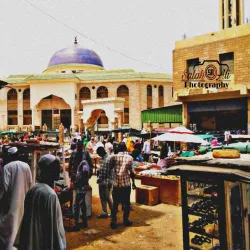 Al Manaqil Market - Al Manaqil