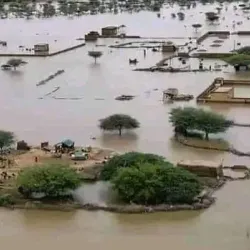 Blue Nile River (Nearby) - Al Manaqil