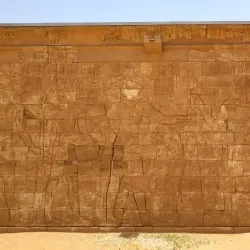 Historical Sites in Surrounding Areas - Al Manaqil