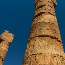 Historical Sites in Surrounding Areas - Al Manaqil