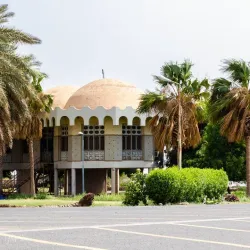 Alkamleen Mosque - ALkamleen