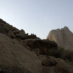 Kassala Cultural Center - Kassala