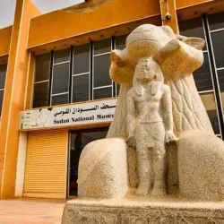 National Museum of Sudan - Khartoum