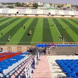 Nyala Central Park - Nyala