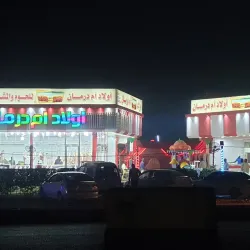 Traditional Sudanese Restaurants and Cafes - Omdurman