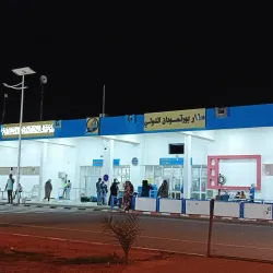 Port Sudan Lighthouse - Port Sudan