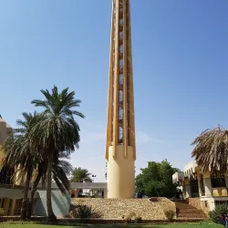 Local Mosques and Religious Sites - Sinjah