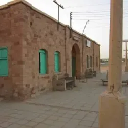 Nile River (Nearby) - Sinjah