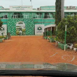 Al Jazirah Agricultural Scheme - Wad Madani
