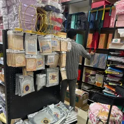 Local Handicraft Shops - Wad Madani