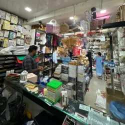 Local Handicraft Shops - Wad Madani