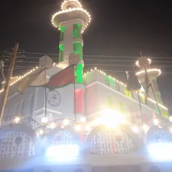 Local Mosques - Wad Madani