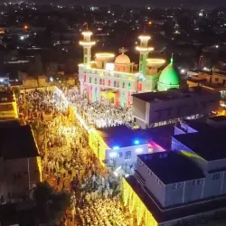 Local Mosques - Wad Madani