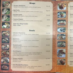 Traditional Sudanese Restaurants - Wad Madani