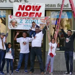 Traditional Sudanese Restaurants - Wad Madani