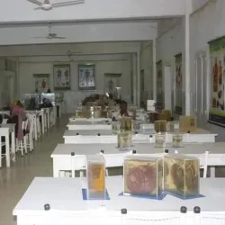 University of Gezira - Wad Madani