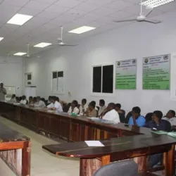 University of Gezira - Wad Madani