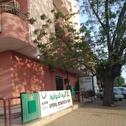 Wad Madani Market - Wad Madani