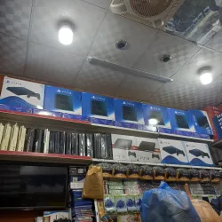 Wad Madani Market - Wad Madani