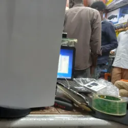 Wad Madani Market - Wad Madani