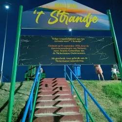 Nieuw Nickerie Cultural Center - Nieuw Nickerie