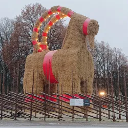 Gävle Goat (Gävlebocken) - Gavle