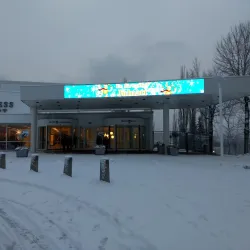 Jonkoping Concert Hall - Jonkoping