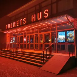 Älmhult Cultural Center (Kulturhuset Älmhult) - Älmhult