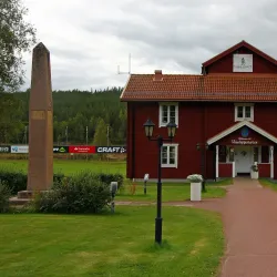 Vasaloppsarenan (Vasaloppet Arena) - Mora