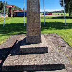 Vasaloppsarenan (Vasaloppet Arena) - Mora