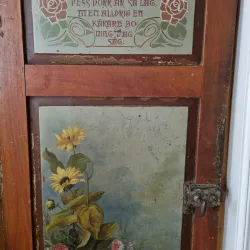 Sjöbo Museum - Sjöbo (Sjobo)