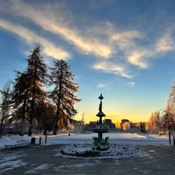 Skellefteå City Park - Skelleftea