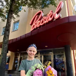 Sundbybergs Teater - Sundbyberg