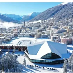 Vaillant Arena - Davos
