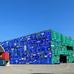 Swiss Museum of Transport (Verkehrshaus der Schweiz) - Ebikon