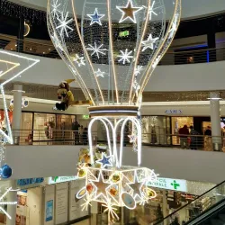 Centre Commercial de la Praille - Lancy