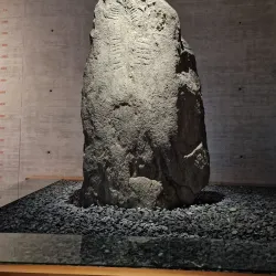 Laténium Archaeology Museum - Neuchatel