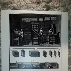 Uster Museum - Uster