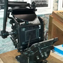 Uster Museum - Uster