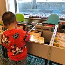 Uzwil Community Library - Uzwil