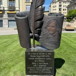 Charlie Chaplin Statue and Museum - Vevey