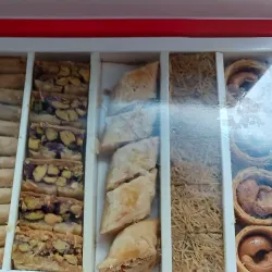 Afrin Market (Souk) - 'afrin