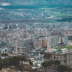 Afrin National Park - 'afrin