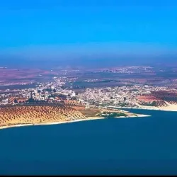 Afrin National Park - 'afrin